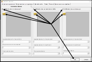 �����������