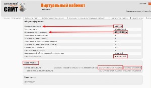 �����������