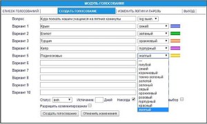 �����������