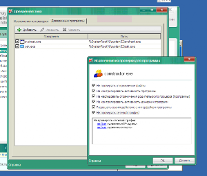 �����������