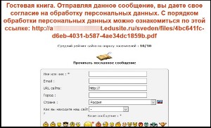 �����������